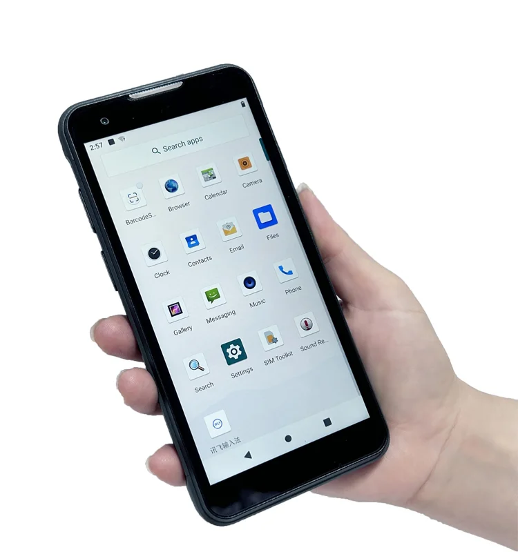 Portrait display and application icons on a handheld terminal