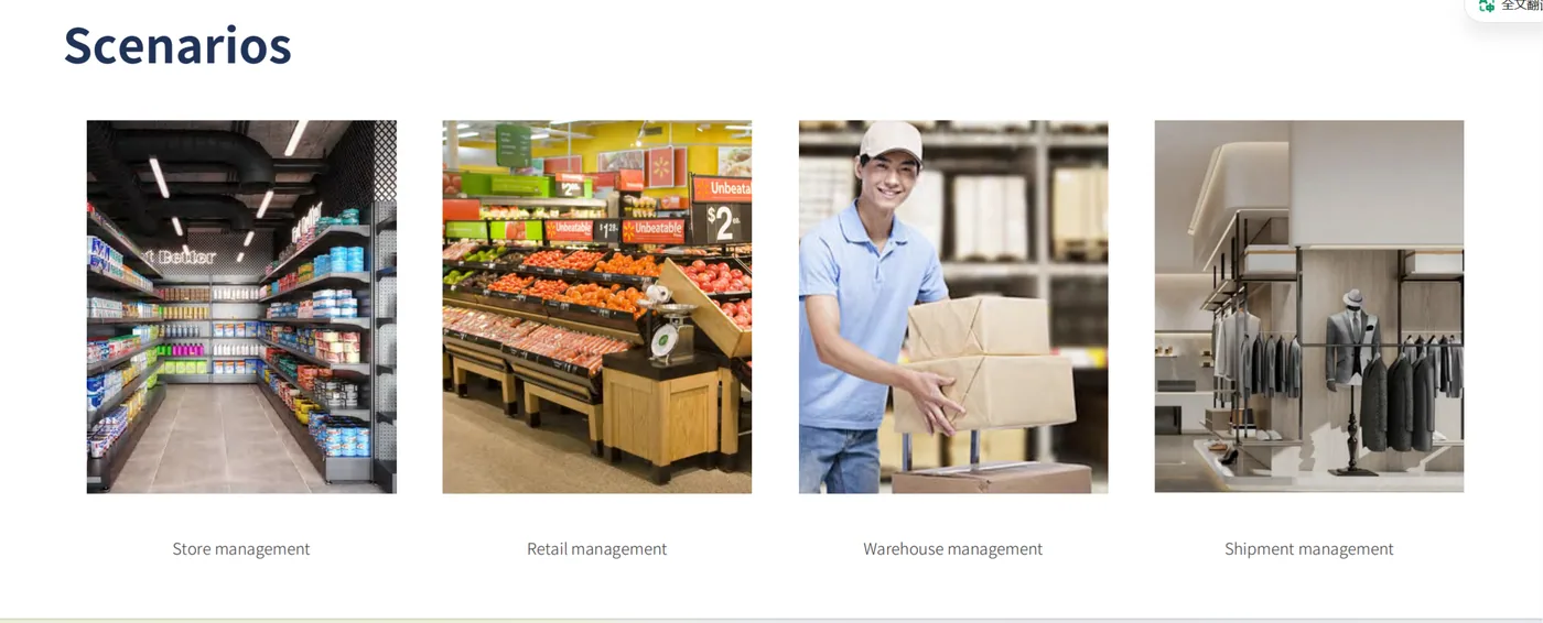 R350C Handheld PDA – 4″ IPS | Android 13 | Barcode Scanner | Retail & Warehouse solution image