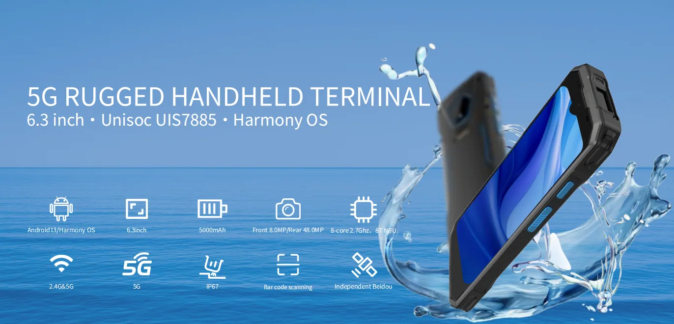 RS50 5G Rugged Handheld – Harmony OS | 6.3″ FHD+ | 48MP Camera | Independent Beidou RTK solution image