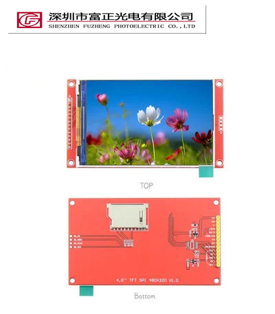 MSP4020 TFT-LCD Display Module product photograph