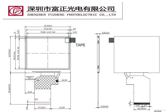 Z035NC111 mechanical outline drawing