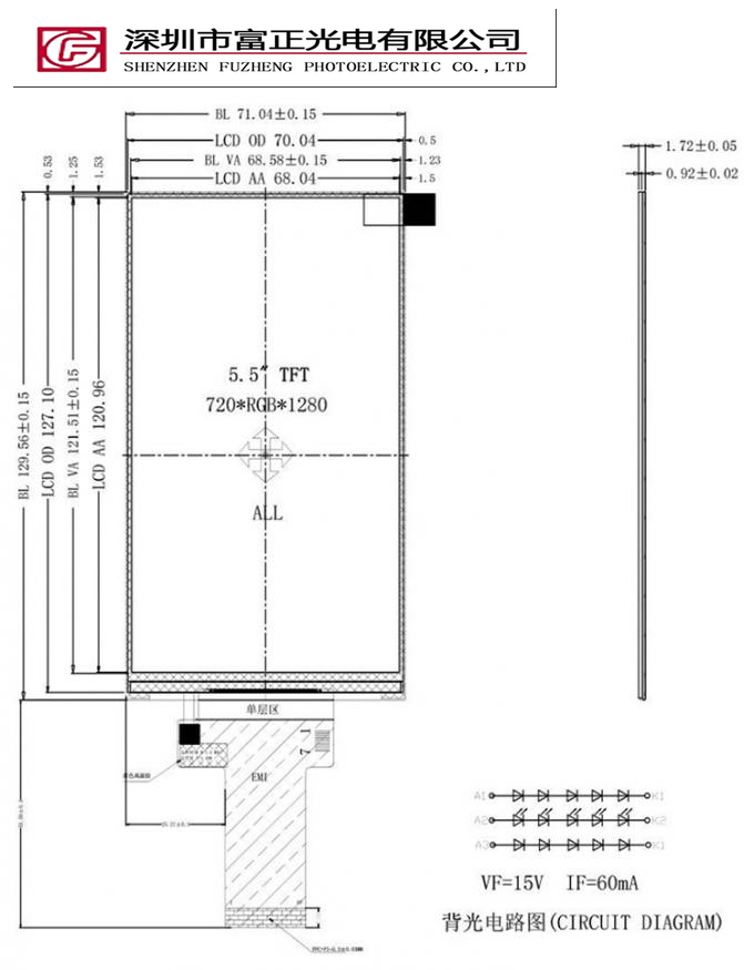 ZHD55015C40 mechanical outline drawing