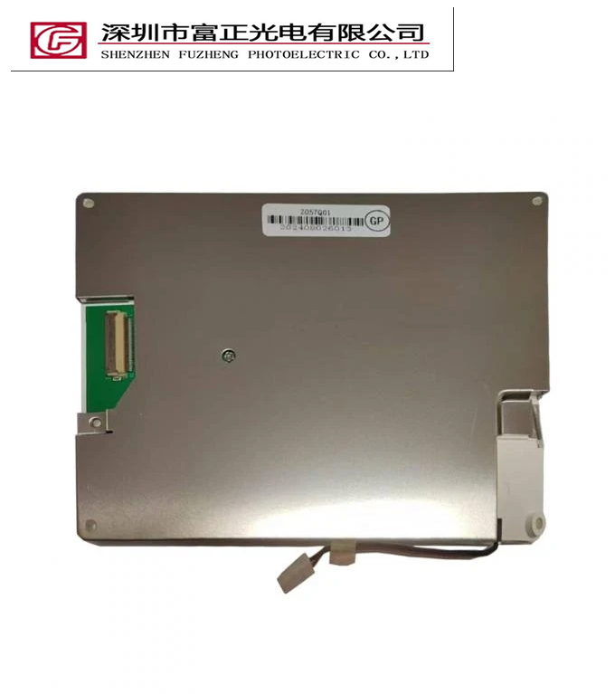 Z057Q01 product detail 7