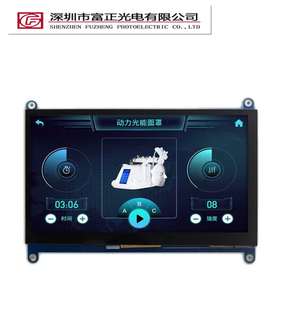 RTD2660-V1.0N HDMI TFT-LCD Display product photograph