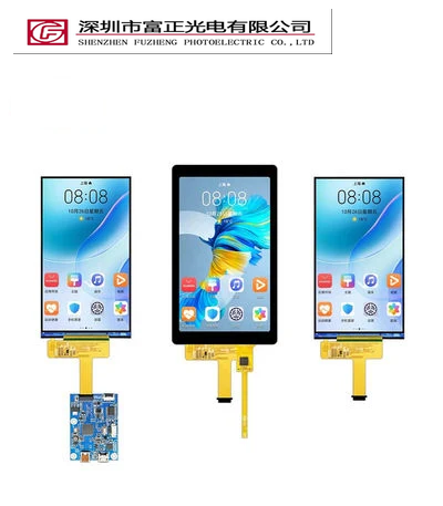 ZHD55017C31 display module view 4