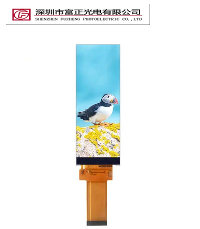 Z046HD01 Bar Type TFT-LCD Display product photograph