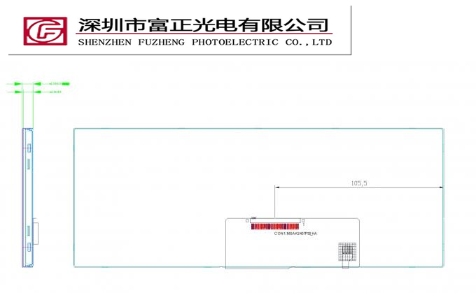 Z088WU03 V1 mechanical outline drawing
