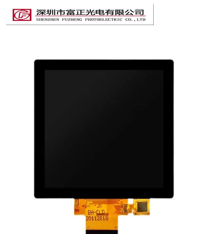 Z40WQ01-CT display module view 2