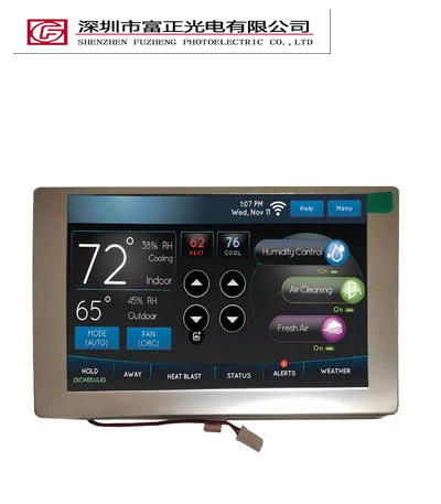 Z057Q01 Industrial TFT-LCD Display product photograph
