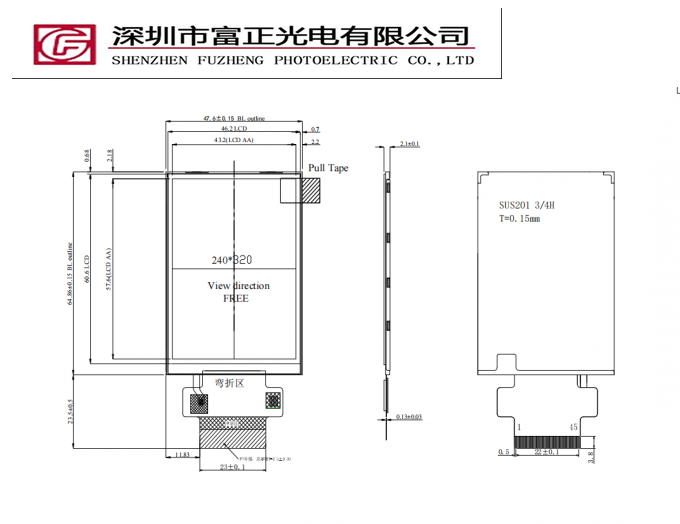 Z028Q20 mechanical outline drawing