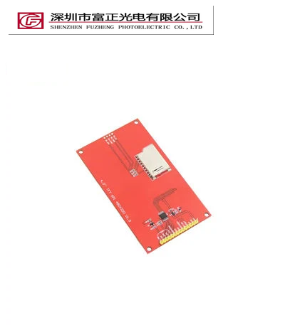 MSP4021 display module view 4