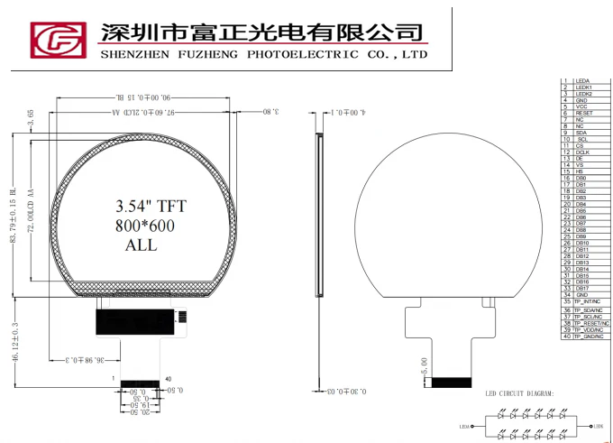 Z0354X-H401000 product detail 5