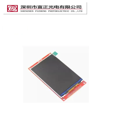 MSP4020 display module view 5