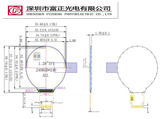 Z018WQ01 product detail 6