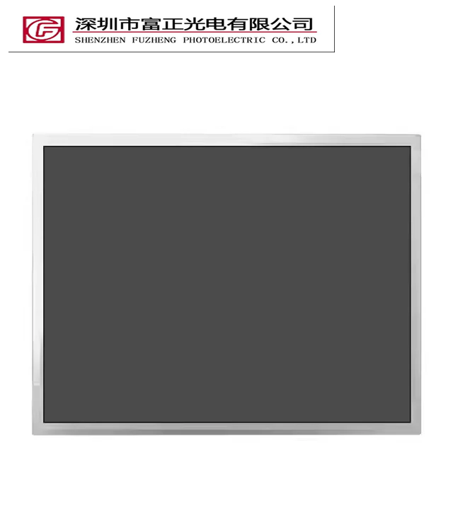 G150XNE-L01 product detail 5