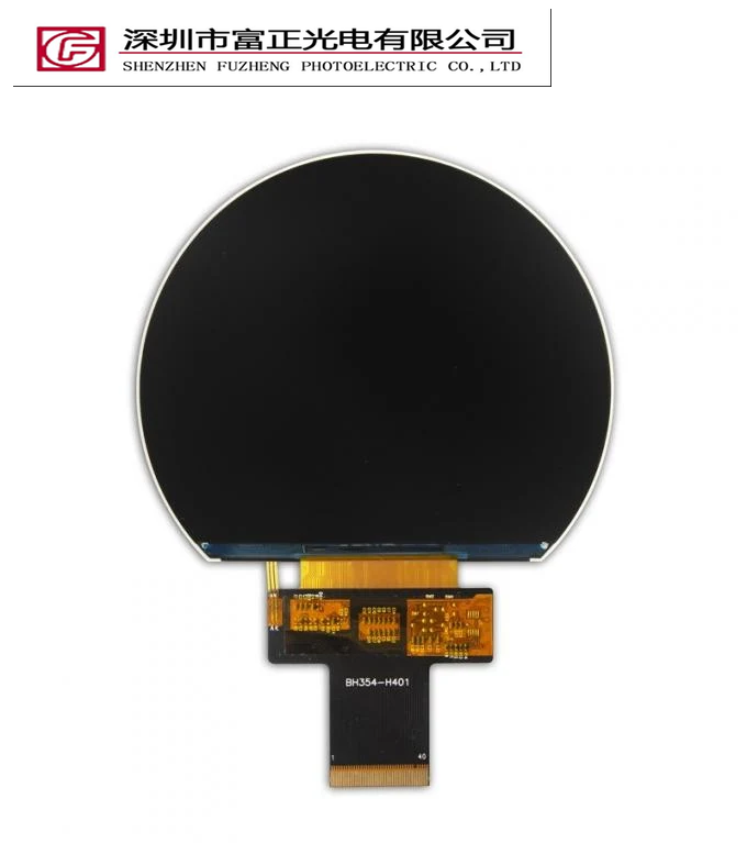 Z0354X-H401000 product detail 7