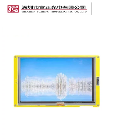 ESP32-8048S050R ESP32 Display Module product photograph