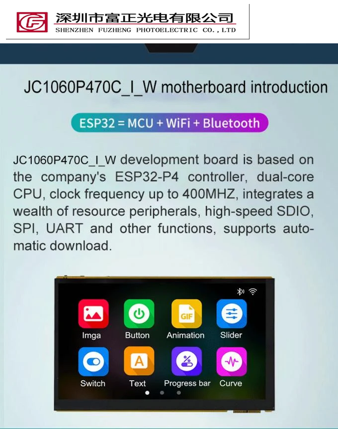 JC1060P470C product detail 9