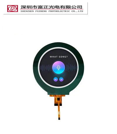 Z034-30MB-A1 display module view 5