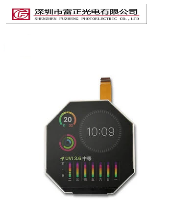 EV025Z6M-J80 display module view 6