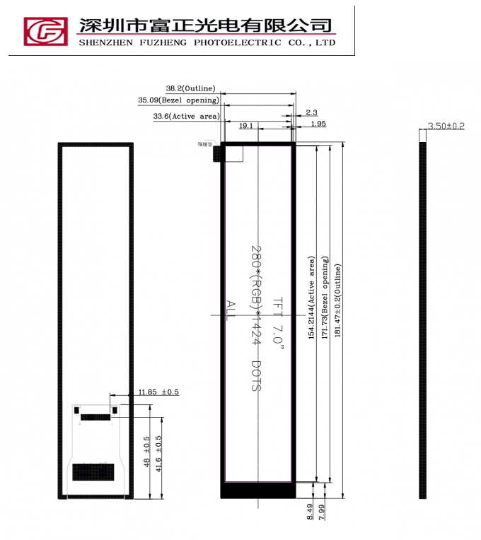 Z070FH01 mechanical outline drawing