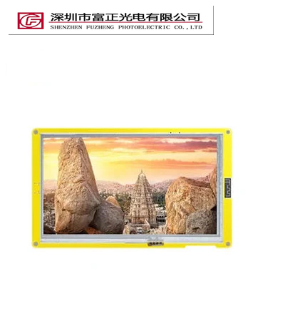 ESP32-8048S070R ESP32 Display Module product photograph