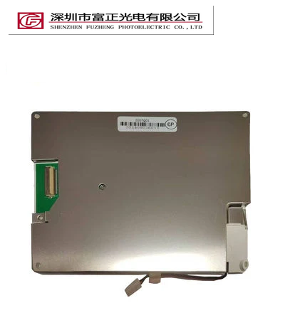 Z057Q01-T display module view 4