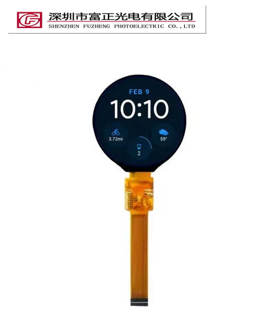 Z016WQ01 display module view 2