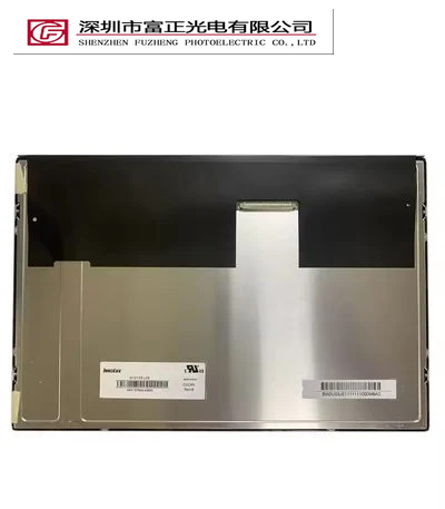 G121ICE-L02 LCD Panel product photograph