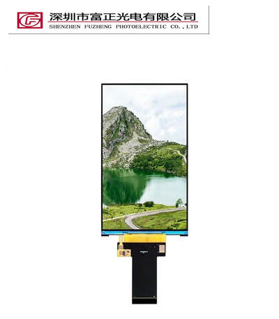 ZHD55015C40 TFT-LCD Display Module product photograph