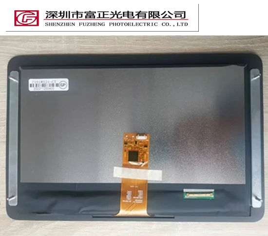 Z101WX21-CT product detail 6