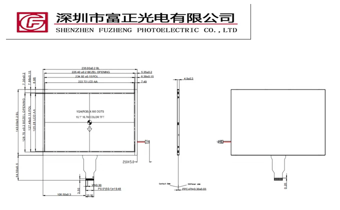 Z101WS07 product detail 4