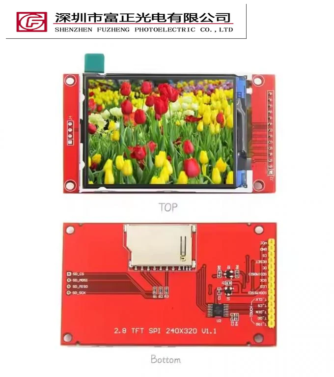 MSP2806 product detail 6