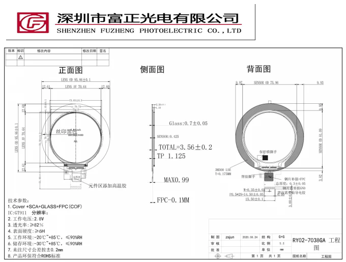 HD276003C30 product detail 10
