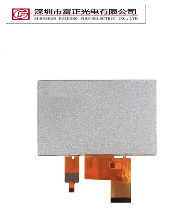 Z050WV20-CT display module view 2