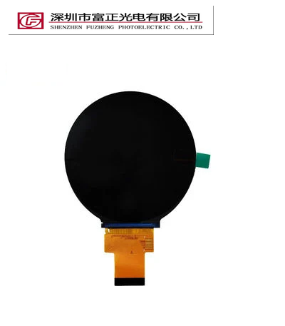 Z028-40RB-A1 display module view 5