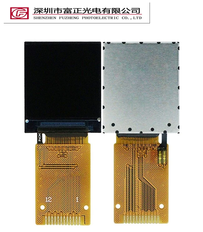 Z0085QC01 product detail 7