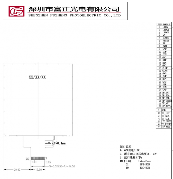 Z040HD-30MRB-A1 mechanical outline drawing
