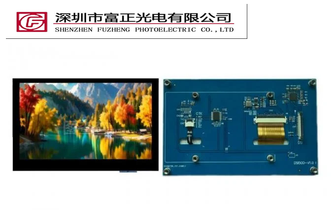 DSI500-V1.0 product detail 6