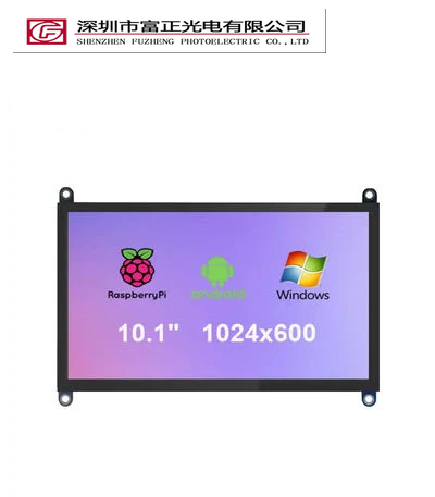 RTD2281-V1.0S HDMI TFT-LCD Display product photograph