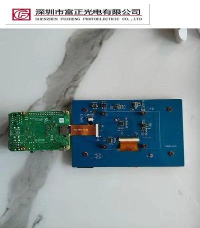 DSI700-V1.0I HDMI TFT-LCD Display product photograph