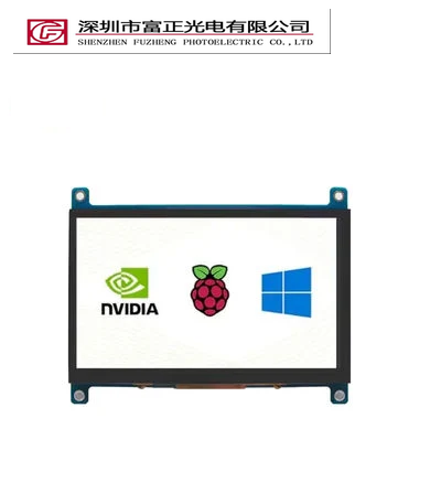 RTD2281-V1.0JI HDMI TFT-LCD Display product photograph