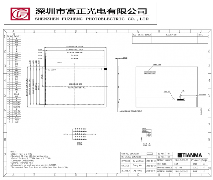 TM101JDHG30-00 mechanical outline drawing