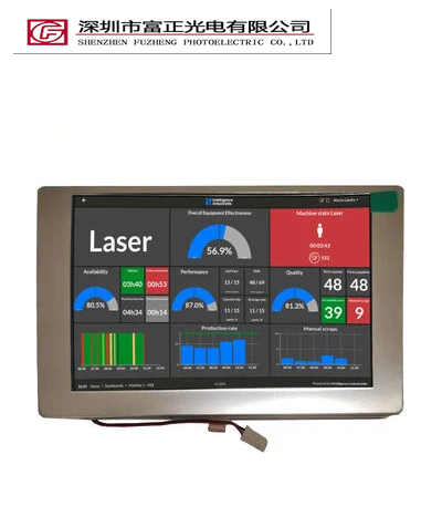 Z057Q01 Industrial TFT-LCD Display product photograph