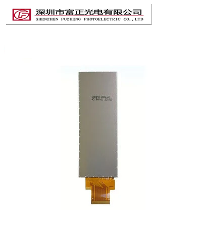 Z046HD02 display module view 6