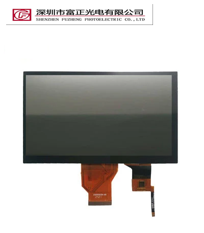 Z070WV53-CT display module view 4