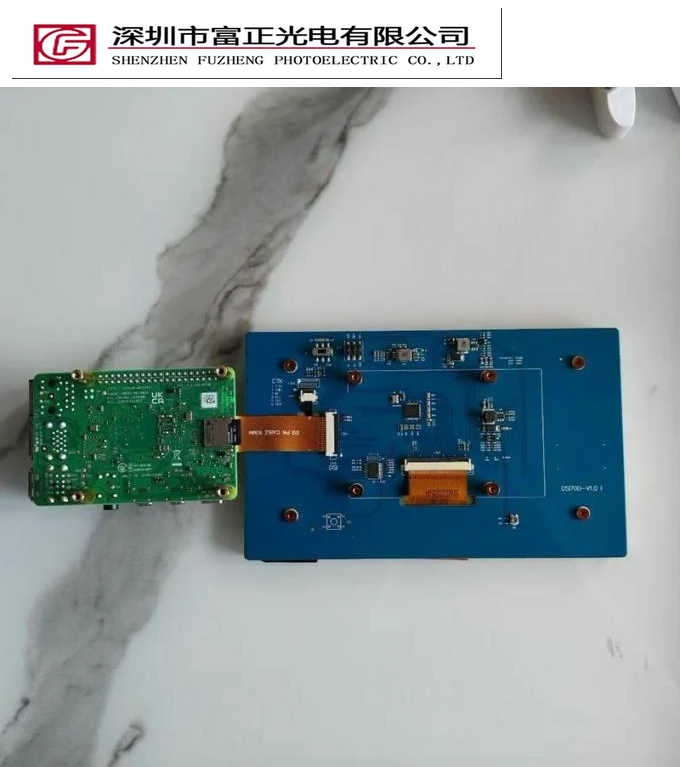 DSI700-V1.0I product detail 7