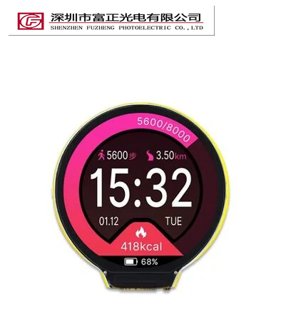 ESP32-2424S012 display module view 4