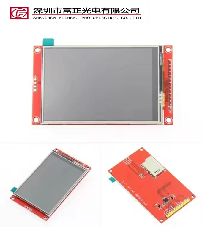 MSP3520 product detail 10