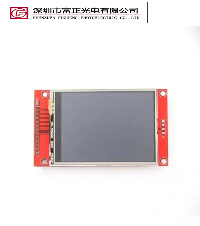 MSP2806 product detail 7